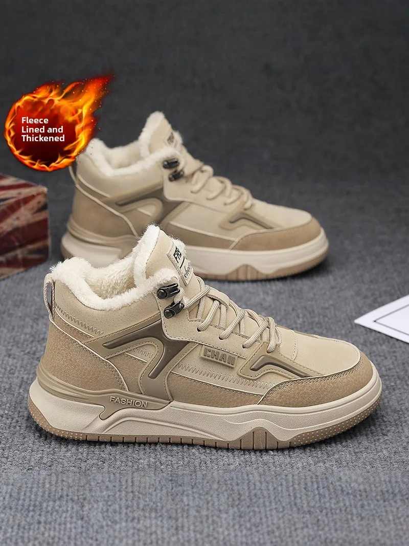 

Men's High-Top Fleece Lined Casual Sports Shoes Winter Warm Waterproof Outdoor Leisure Versatile Heightening Board Shoes