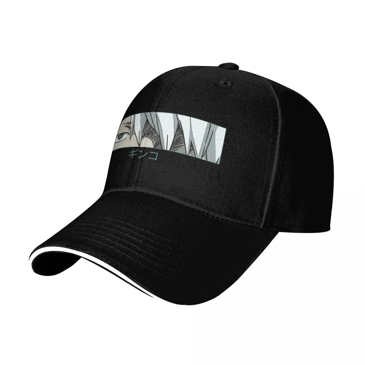 Mushishi Ginko Eyes Baseball Cap Dropshipping hats on offer Ball Cap Golf Hat Man Mens Tennis Women's view 2