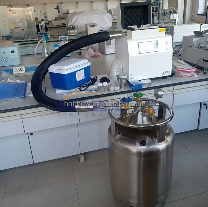 YDZ 100 self pressurized Nuclear magnetic resonance spectrometer Liquid nitrogen supply tank