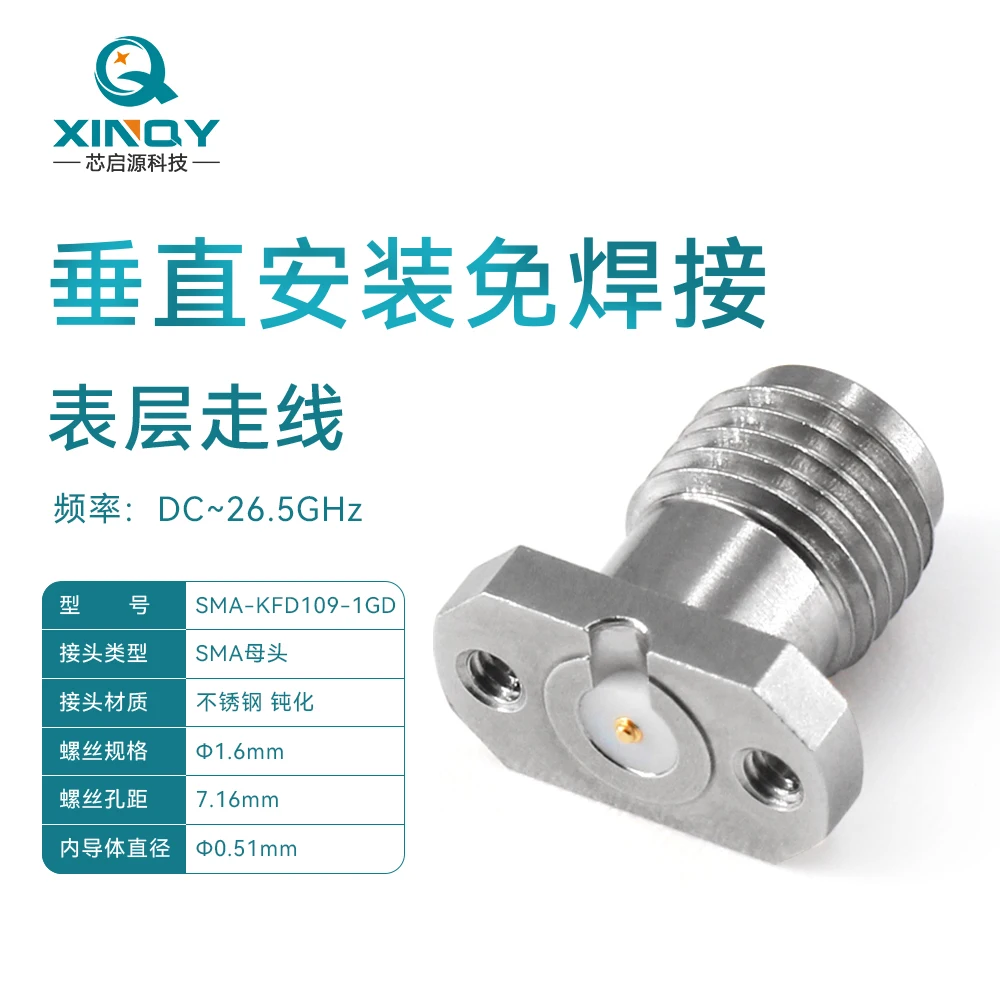 Xinqy Verticale Mount Soldeerloze Coaxiale Connector SMA-KFD109 18G Pcb Oppervlakte Route