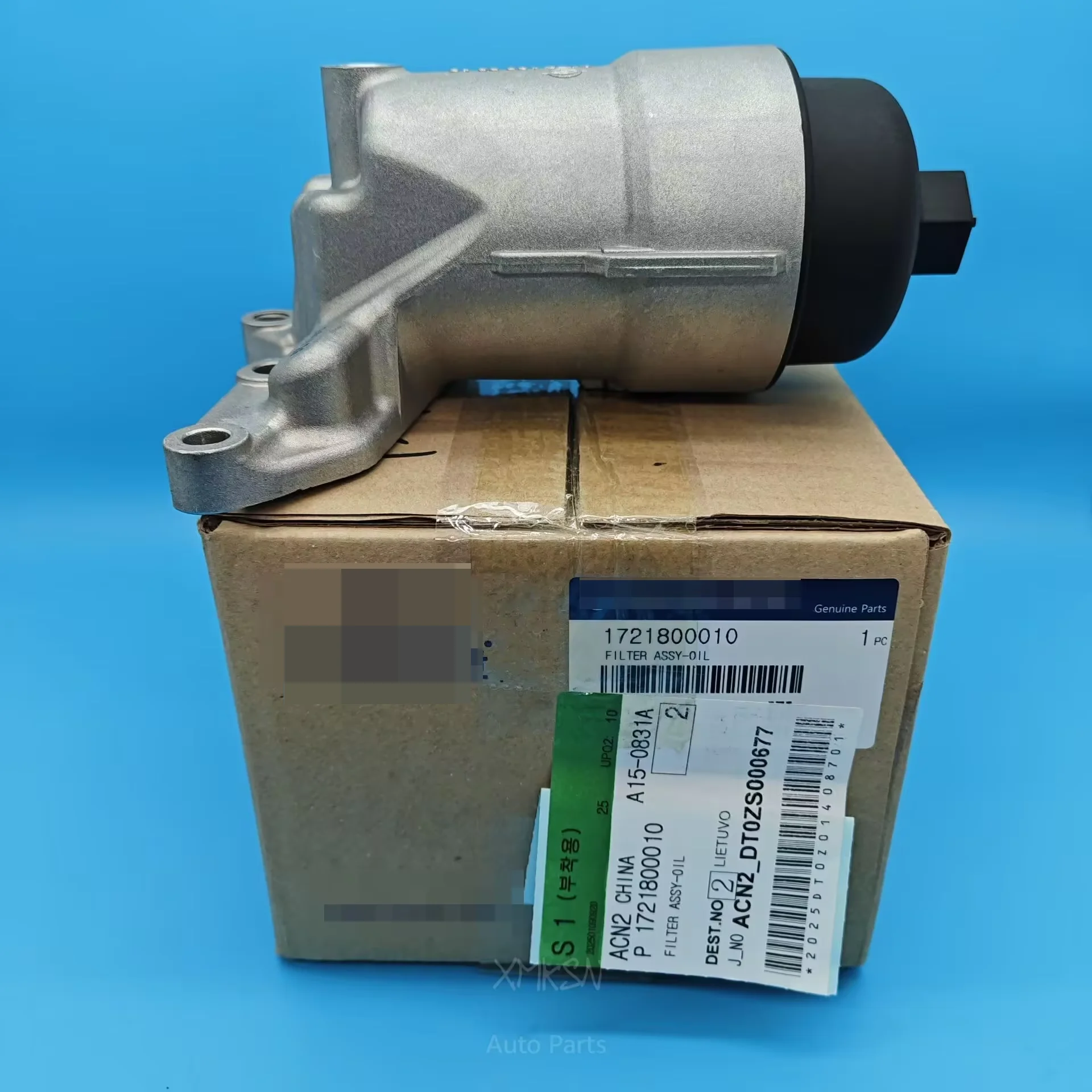 

Genuine Oil Filter Assy A1721800010 for Ssangyong Korando G20DF# 1721800010