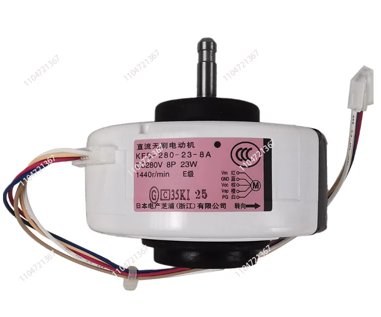 

Новый двигатель кондиционера KFD-280-23-8A, двигатель кондиционера, хорошая рабочая часть