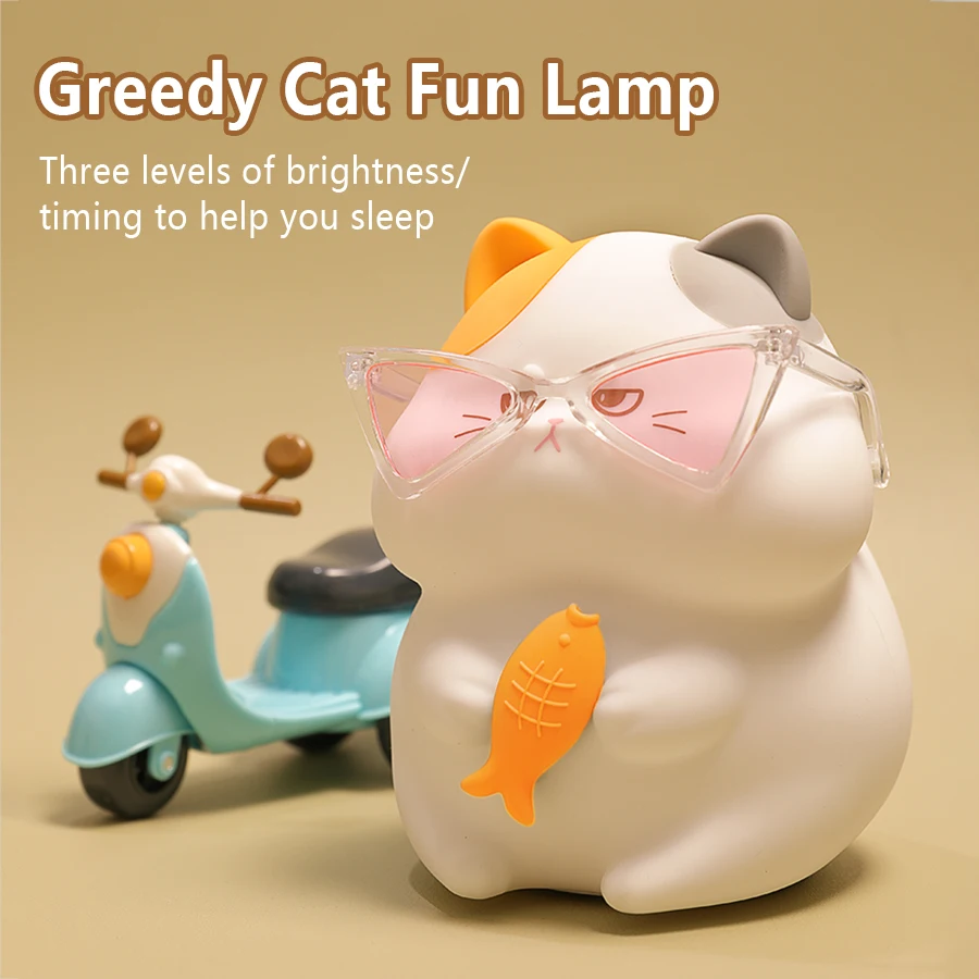 Gluttony Cat LED Night Light Soft Silicone RGB Colour Changing Rechargeable Warm Light Eye Protection Room Desktop Decoration