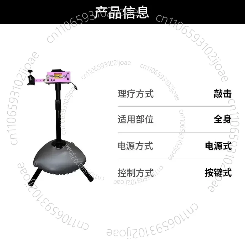 Fully Automatic Percussion Massager A Godsend for The Lazy: Suitable for The Back Waist Shoulders and The Whole Body