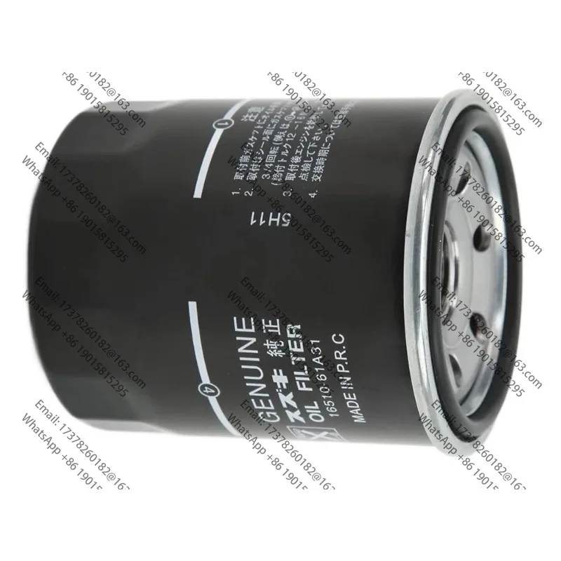 

Подвесной масляный фильтр 16510 61A31 Четырехтактный двигатель для Suzuki DF70A DF80A и DF90A