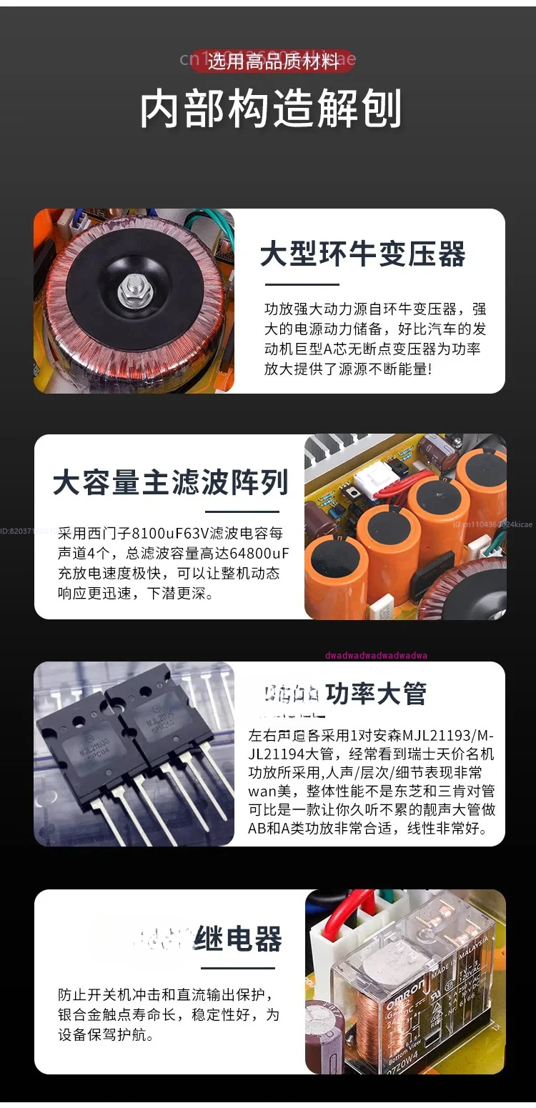 BRZHIFI A1S فاكس الموسيقى المرجعي A1 خط 20 واط فئة نقية أ مكبر كهربائي المنزلية hifi مستوى الحمى مكبر كهربائي