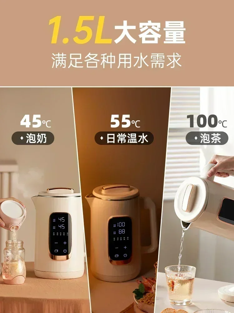 Home thermostatic stainless steel electric kettle Thermal automatic power-off Keeping kettle portable kettle.