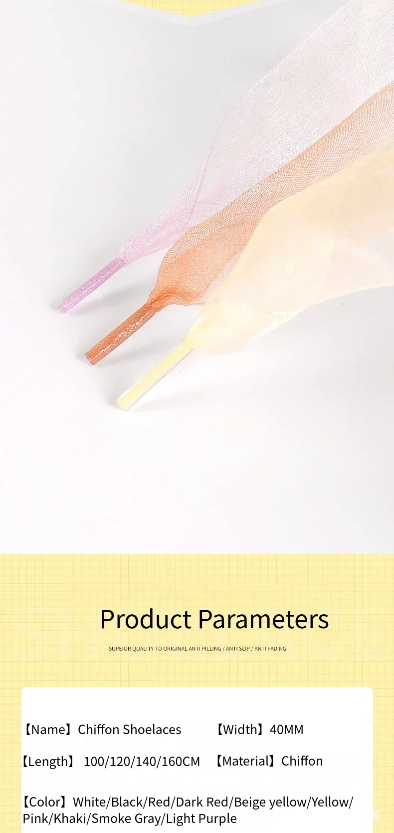4 cm breite, flache Seiden-Schnürsenkel, Chiffon-Garn-Schnürsenkel, Sneaker-Schnürsenkel, Schuhbänder für Schuhe, 100/120/140/160 cm, Schuhzubehör, Neu – Detail 5