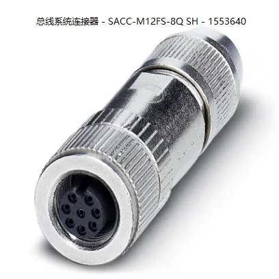 

2025 Phoenix 8-pin, bus system connector - SACC-M12FS-8Q SH - 1553640