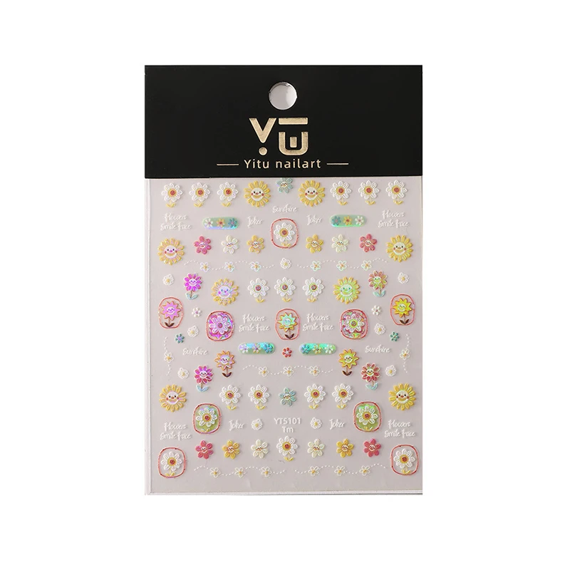 絶妙なひまわりネイルステッカー カラフルな花柄ネイルデカール 自己粘着 高級感のあるフラワーネイルアートステッカー デコレーション サロン DIY