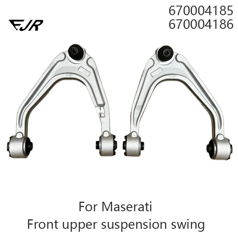 

Suitable for Maserati Ghibli Quattroporte Front upper suspension swing arm Upper swing arm assembly left and right 670004185