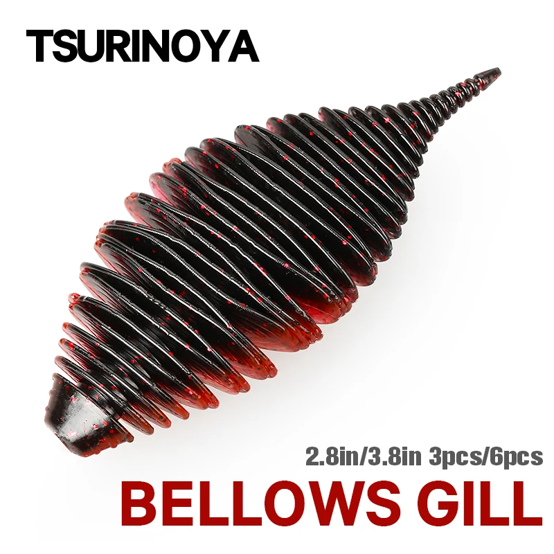 TSURINOYA Bellows Gill Soft Worm Fishing Lure 2.8in/7.2g 3.8in/14.2g TRILOBITE Texas Rig Artificial Bass Pike Silicone Baits