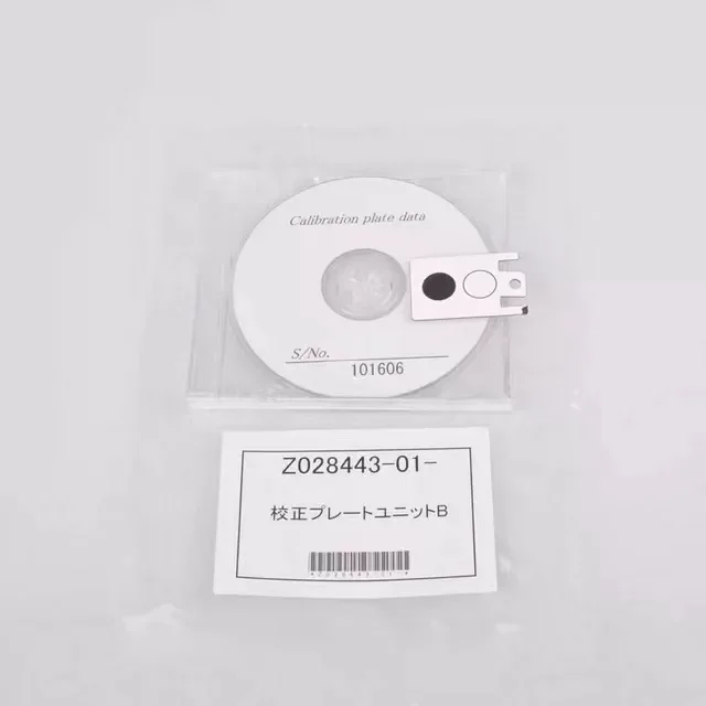 

Калибровочная пластина QSS35Plus (LP7000, LP7100, LP7200), QSS37, FUJI7500 7700 Z 028443