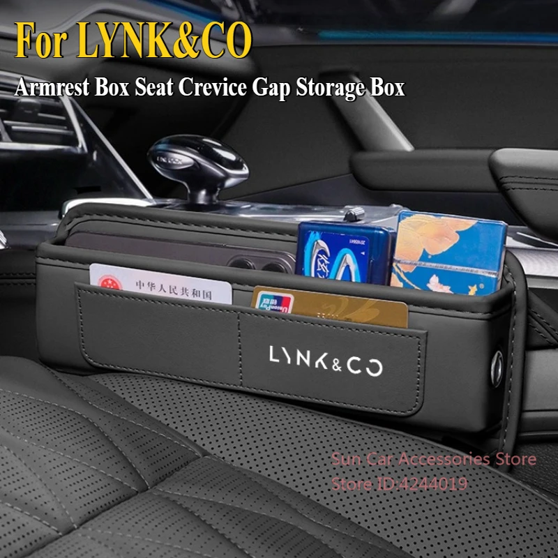 

For LYNK&CO 03 Z20 08 06 07 EMP Central Control Armrest Box Seat Crevice Gap Storage Box Car Interior Modified Accessories