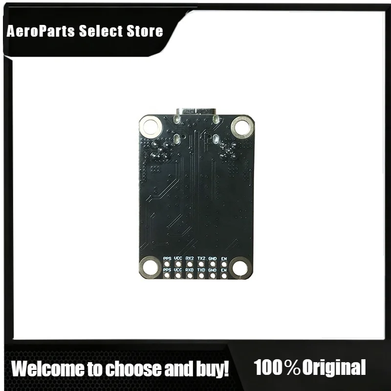 APStoreGPS-RTK Module UM982 Low-power High-precision Centimeter-level Differential Relative Positioning And Orientation Dr-ones