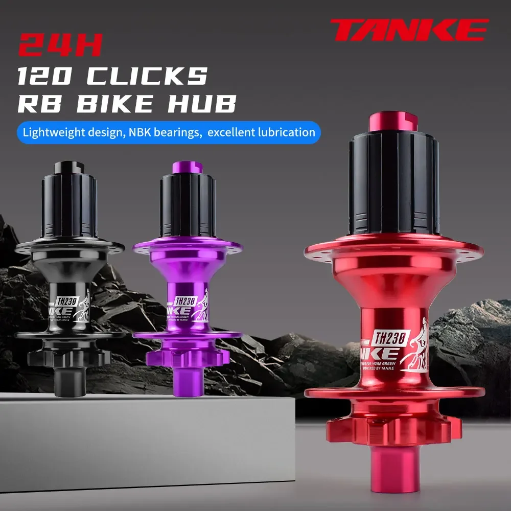 TANKE Road Bicycle Hub Front Rear 24H Folding Bike Hub Disc 4 NBKbearing TH230 for 8-9-10-11-12 speeds Thru axle 100x12 142x12MM