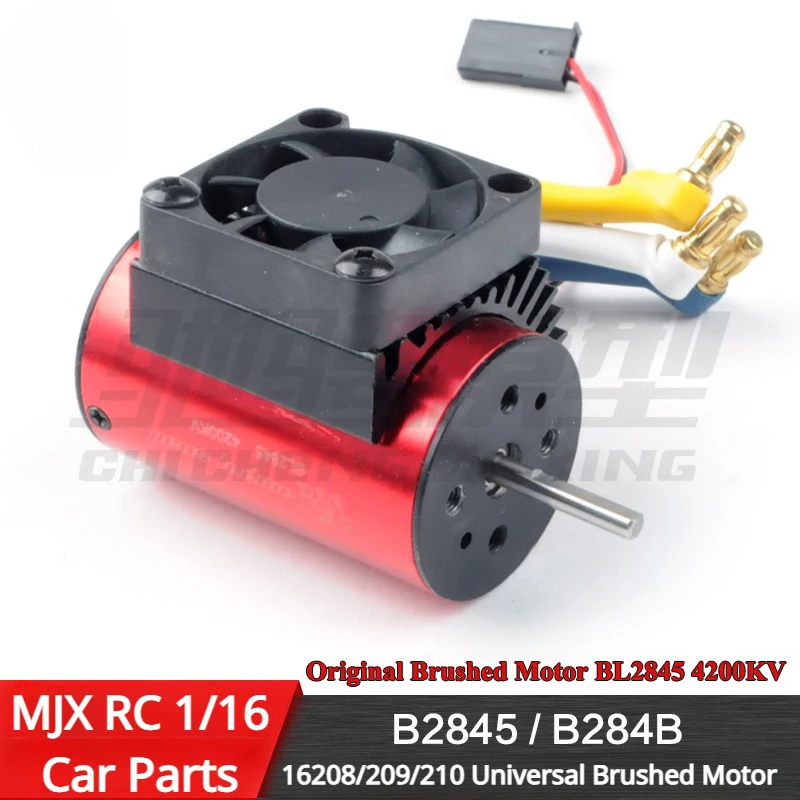 MJX 16208 16209 16210 RC Car Spare Parts General Purpose Brush Motor B2845 / B284B Original Motor