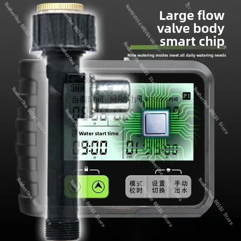 Automatic Smart Watering Timer, Irrigation Sprinkler System Garden Drip Spray Misting Kit for Potted Plants Lawn Patio