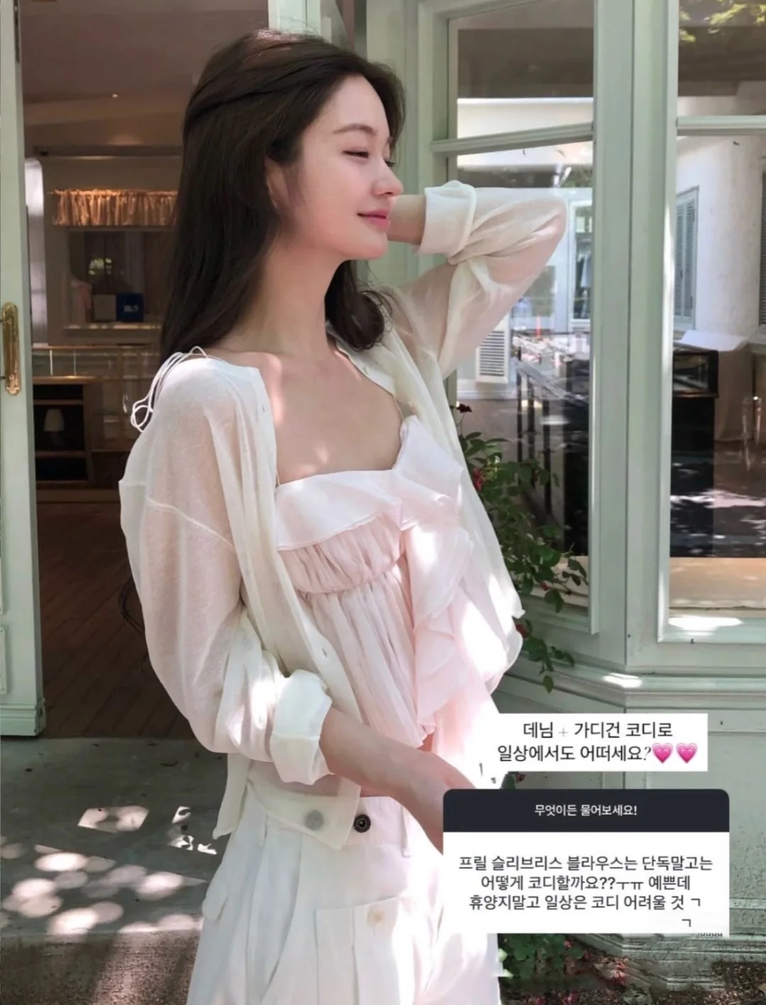 

Новый летний тонкий прозрачный солнцезащитный длинный све, круглый открытый кардиган, универсальный сарафан, свободный крой для поездок на работу