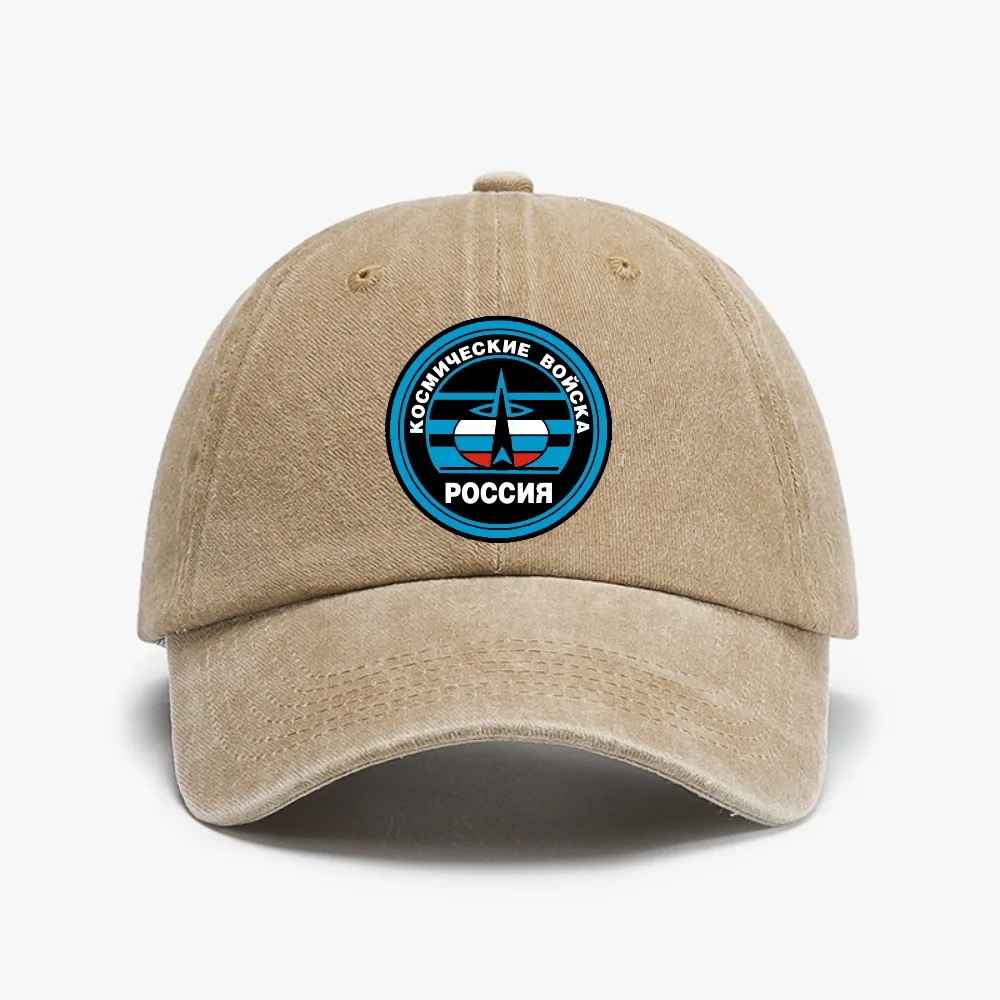 

Space Force of Russia hat Adjustable Unisex Distressed Washed Headwear Outdoor Running Golf Baseball Cap