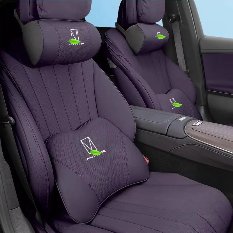 For Changan AVATR 07 12 06 2025 2026 Car Head Neck Rest Pillow Car Lumbar Cushion Support Seat Backrest Headrest Pillow Interior