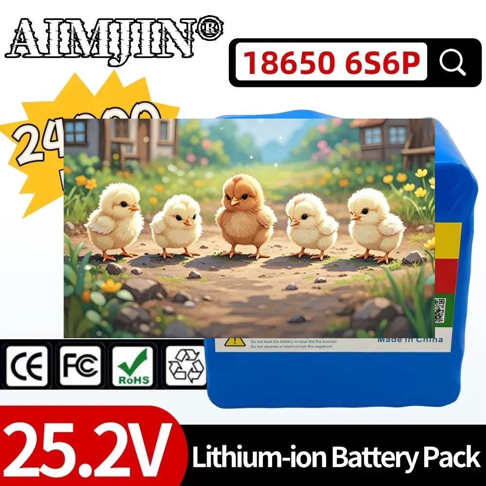 25.2V 6S6P Lithium Battery Pack 24000mAh Rechargeable Battery Suitable for Bicycle Transportation equipment Battery
