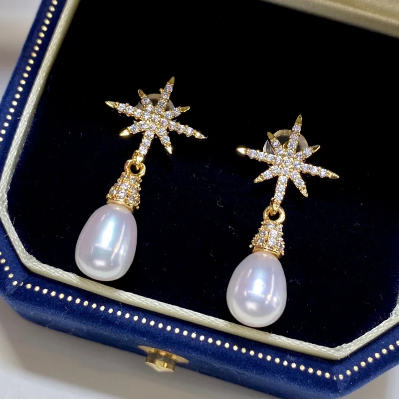 

Light Luxury Natural Freshwater Aurora Pearl Women's Earrings 18K Gold Plated Niche Simple Retro Design Sense Earrings Studs