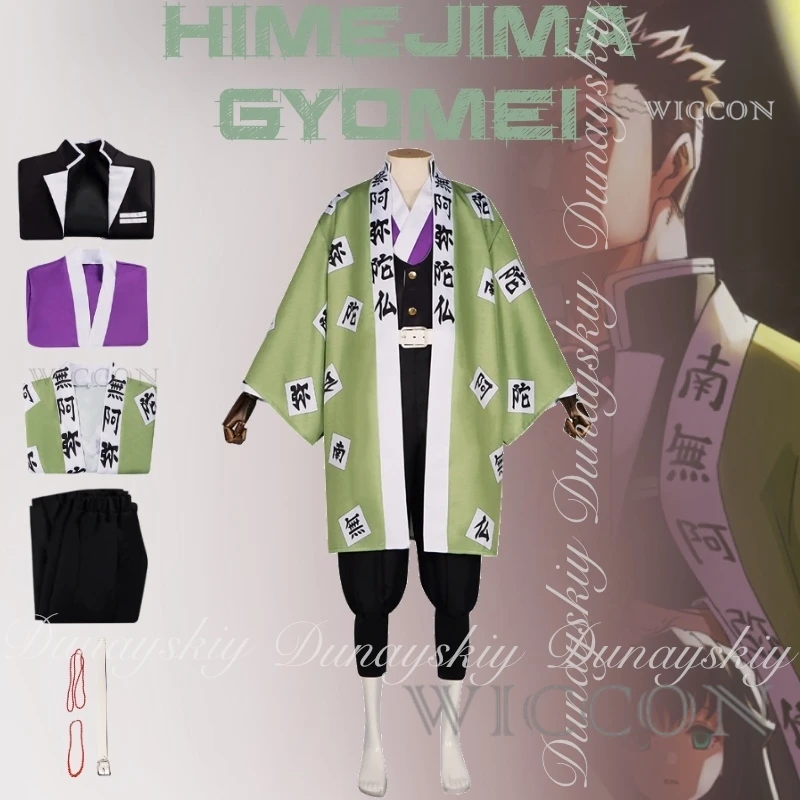 

Demon Himejima Gyomei Косплей Зеленый Хаори Черная боевая форма Короткий парик Убийца Все комплекты