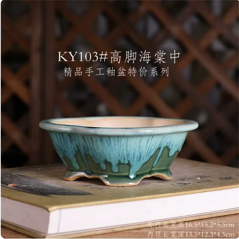Ceramic Rhombus Glazed Bonsai Pot, Inner Size 13.5*12.5*4.5cm, Blue White Green Glazed, Table, Garden Decoration, Table