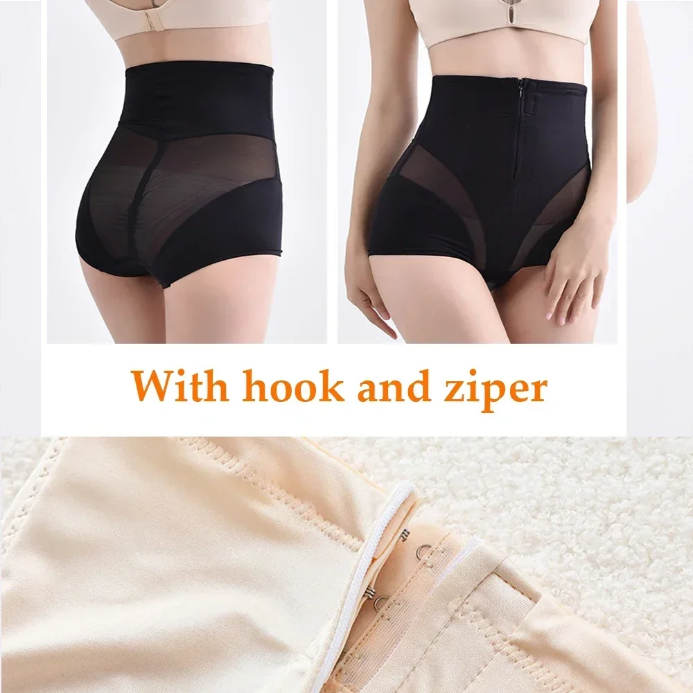Shapewear Tummy Control Panties High Waist Body Shaper Flat Tummy Slimming Underwear with Hook & Ziper
