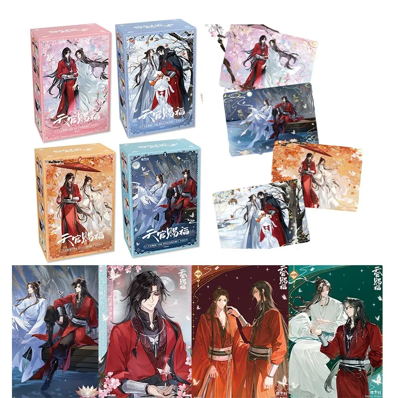 بطاقة Fun Heaven Official's Blessing Cards الرسوم المتحركة الذكرى التذكارية جمع بطاقات أنيمي الطرفية دمى هدايا