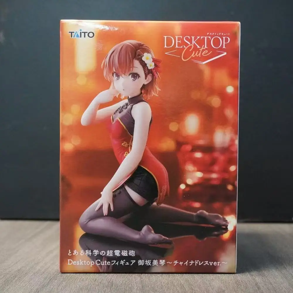 

Оригинальная фигурка TAITO Desktop Cute Misaka Mikoto в китайском платье. Коллекционная фигурка аниме-персонажа: модель, подарок, статуэтка