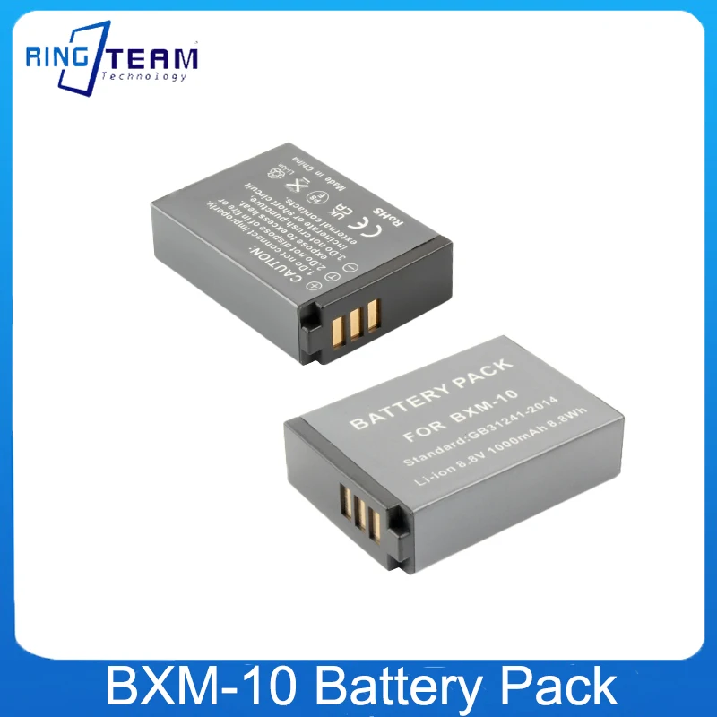 ก้อนแบตเตอรี่1000mAh BXM-10 BXM10สำหรับแบตเตอรี่กล้องมิเรอร์เลส YI-M1 Xiaoyi
