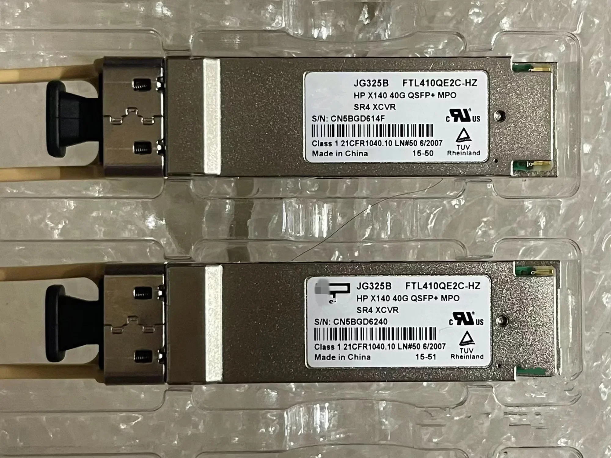 Оптоволоконный модуль QSFP 40G H-PE