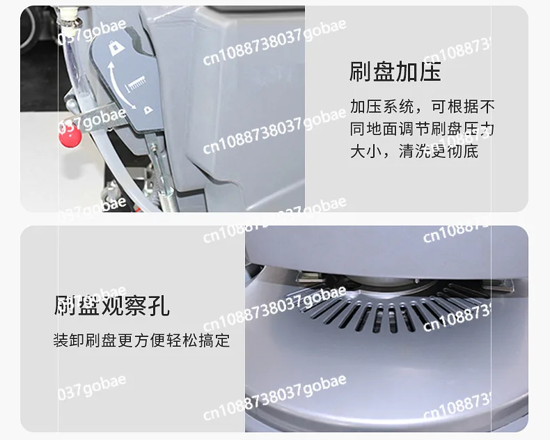 Hand-Pushed Self-Propelled Electric Floor Wiping Machine Commercial Property Mopping Machine Automatic Walking