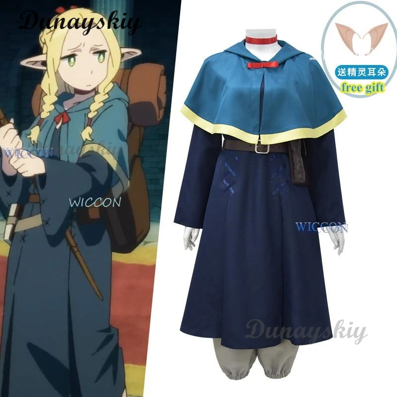 

Anime Delicious in Dungeon Marcille Donato Cosplay Costume Dress Cloak Wig Carnival Uniform Halloween Party