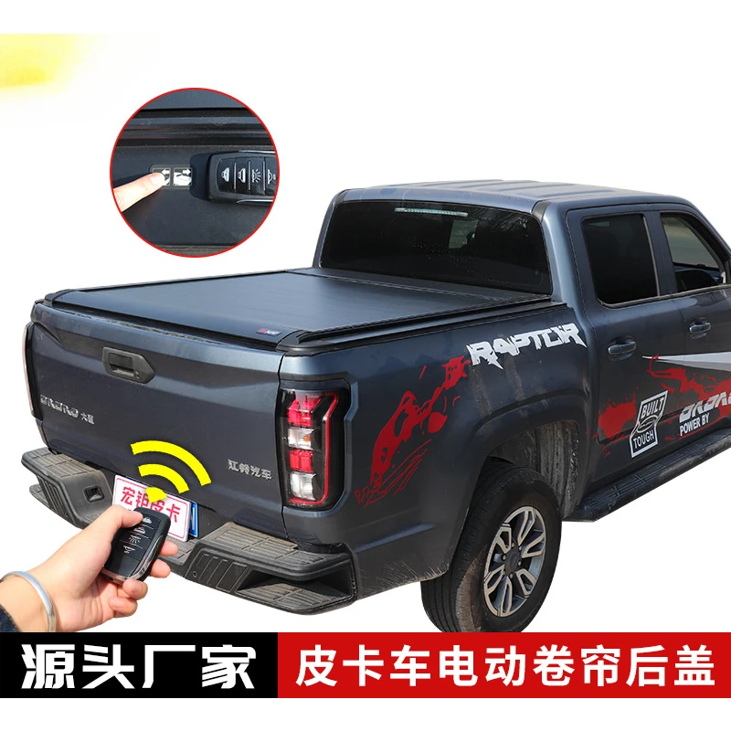 Suitable For Models… - image