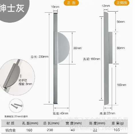 

2pcs Half Moon Drawer Pulls 40Mm Aluminum Alloy Cabinet Handles Modern Durable For Kitchen Bathroom Wardrobe Cup Pulls Hardware