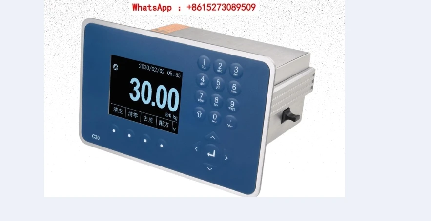 

Weighing Control Display C30 New Packaging Ingredients METTLERTOLEDO