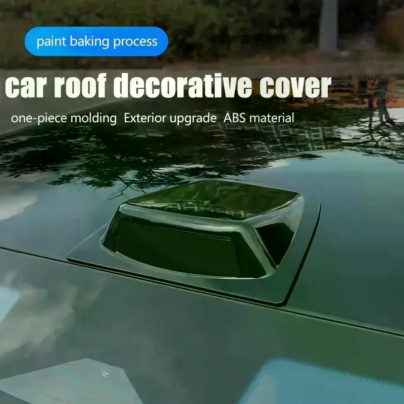 Universal Car Roof Decoration Cover Simulation Air Cover ABS Waterproof And High Temperature Resistant Roof Protection
