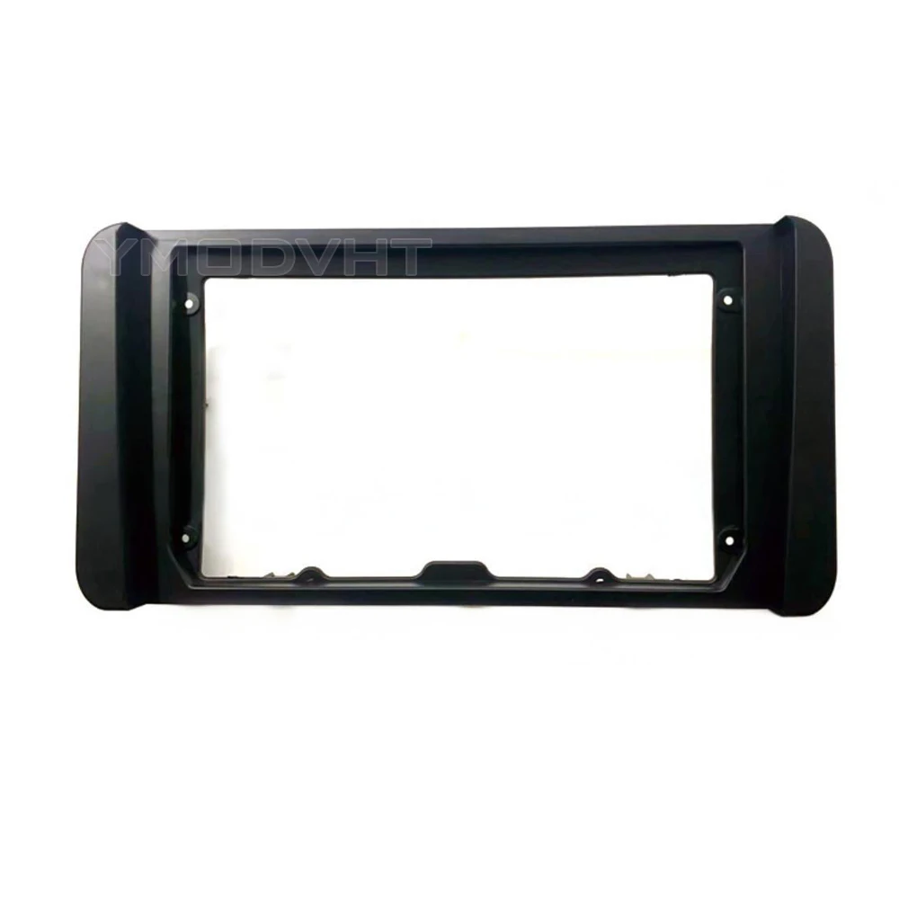 

9inch Car Radio Fascia for Toyota Wigo 2023 DVD Stereo Frame Plate Mounting Dash Installation Bezel Trim Kit