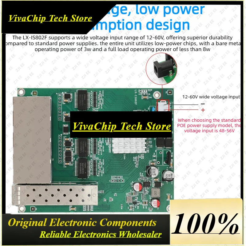 ViVaSLX-IS802F Grade Full Gigabit Two Optical 8 Electrical Switch Module, Mirror Ring Function VLAN Managed POE Power Supply