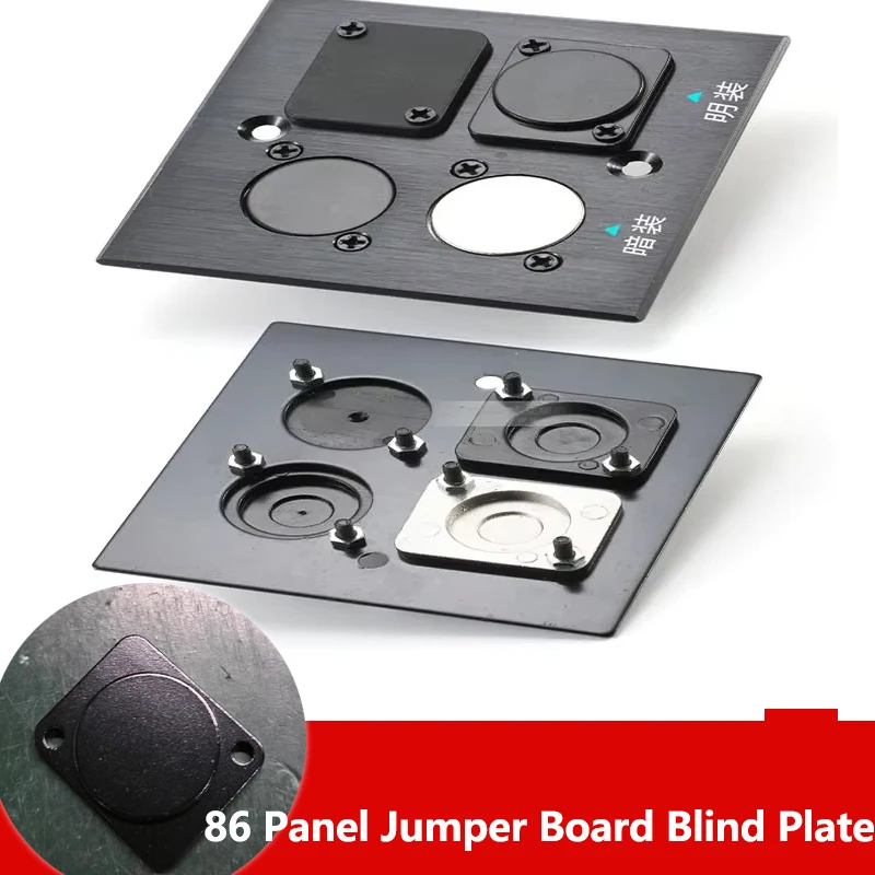 

Type D Rj45 Seat Dust Proof Rubber Cover For 86 Panel Jumper Board Blind Plate Filling Dust Plate Blank Baffle Filling Module