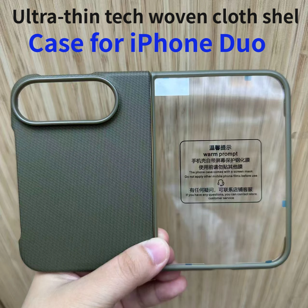 Luxury Tech Woven Magnetic Phone  18Fold For Magsafe 2in1 with Tempered Glass Wireless Charging Compatible