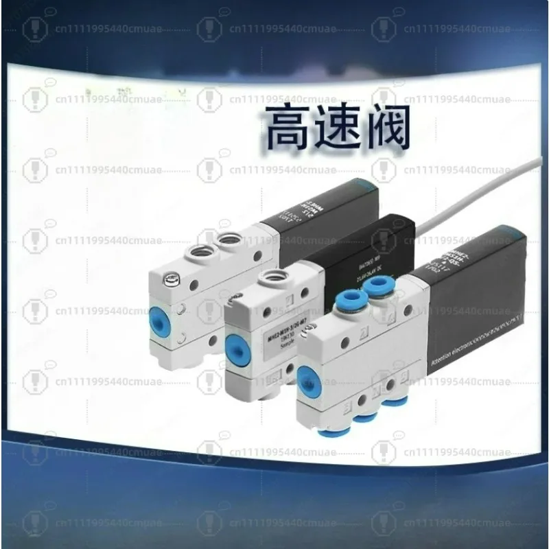 New MHE2-M1H-3/2G-M7 196130 Solenoid Valve 3/2