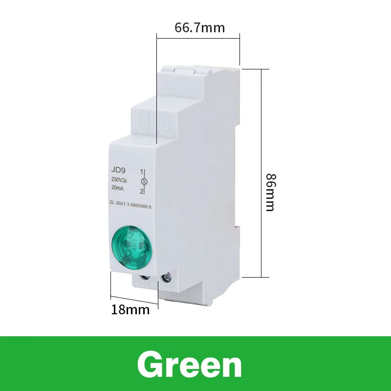 Variant: green DC AC220V