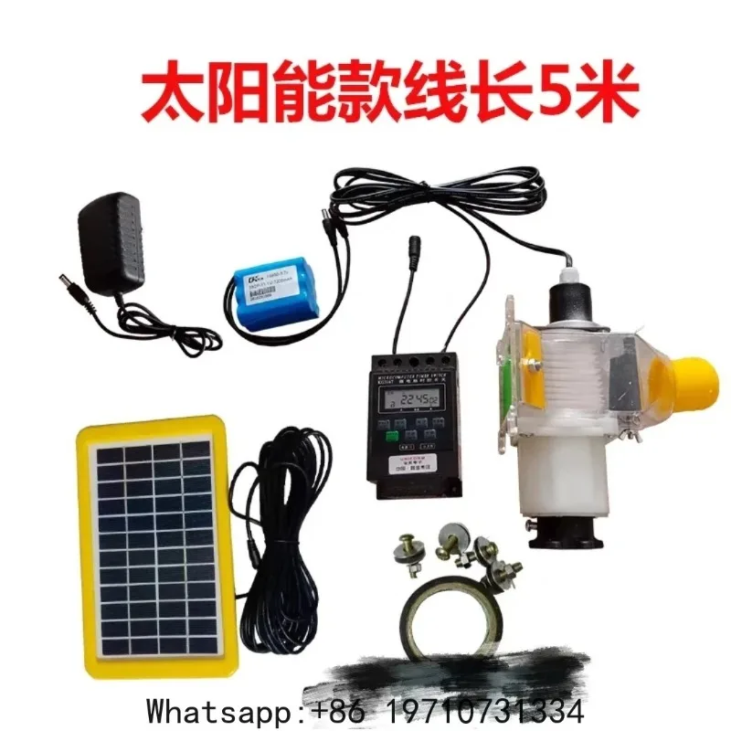 Solar Powered Automatic Timed Feeding Device, 12V Feeding Device, Corn Seeder, and Feeder