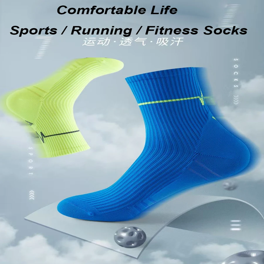 3/6 pares de calcetines profesionales para correr para hombre y mujer, calcetines de ciclismo Whiteline para maratón, calcetines deportivos para correr para hombre y mujer
