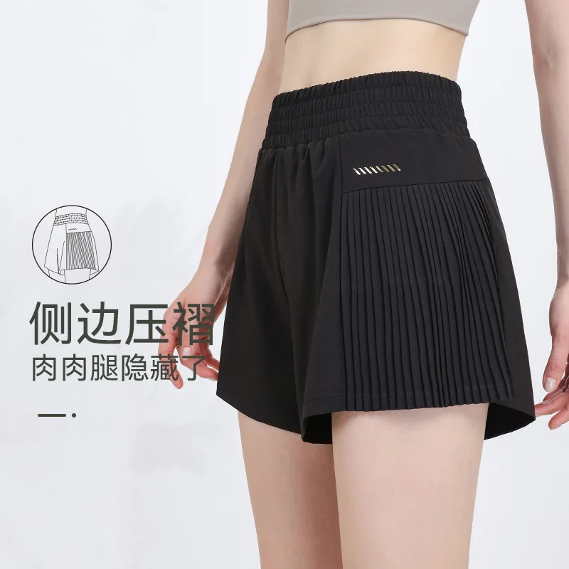 Loose and Slimming Sports Shorts for Women, Fitness, Quick Drying with Lining to Prevent Running, Light Training Shorts