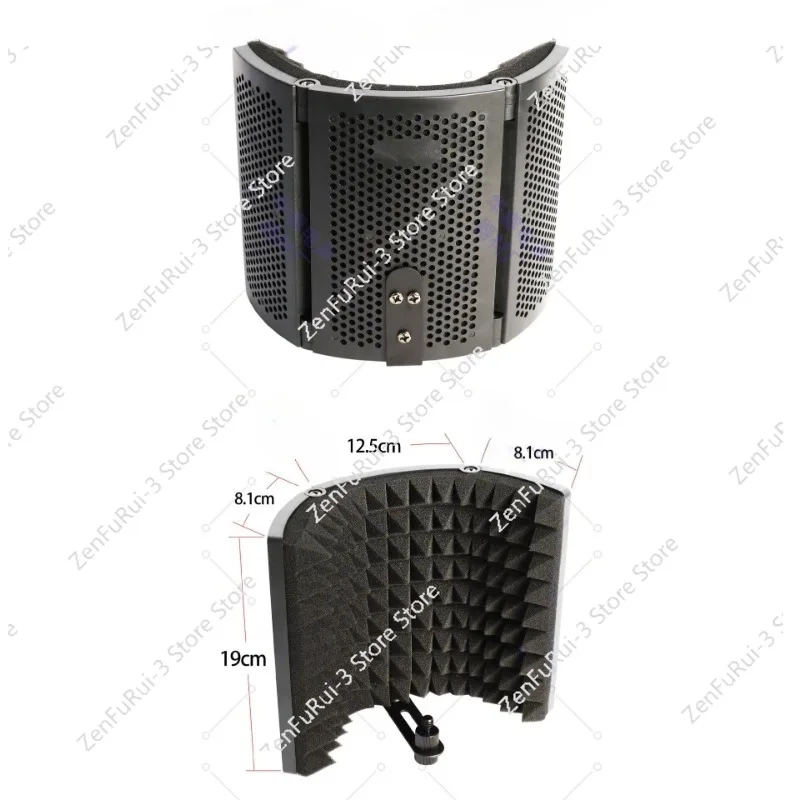 

Studio Small Three-door Curved Blowout Preventer, Live Broadcast Noise Reduction Microphone Sound Insulation Cover